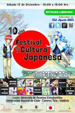 Afiche Festival de la Cultura Japonesa 2014
