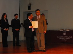 Premiación por Mérito Académico